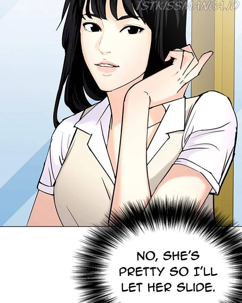 Manga page 135