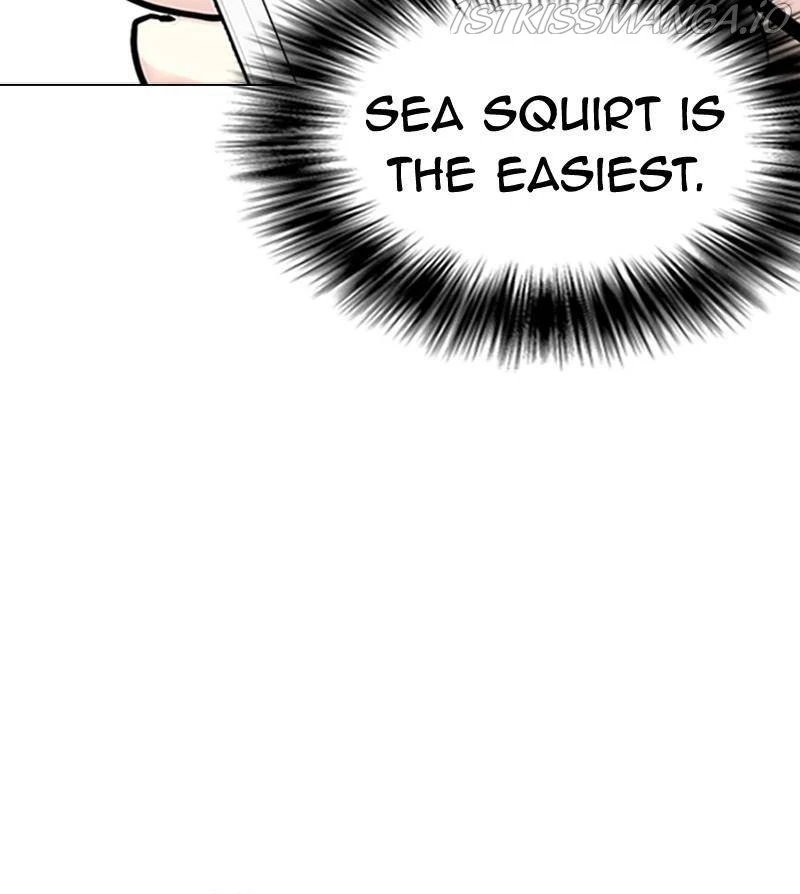 Manga page 138