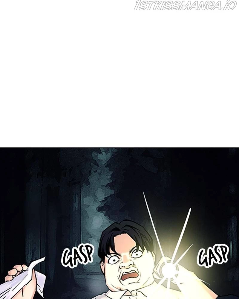 Manga page 181