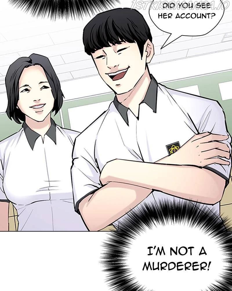 Manga page 39