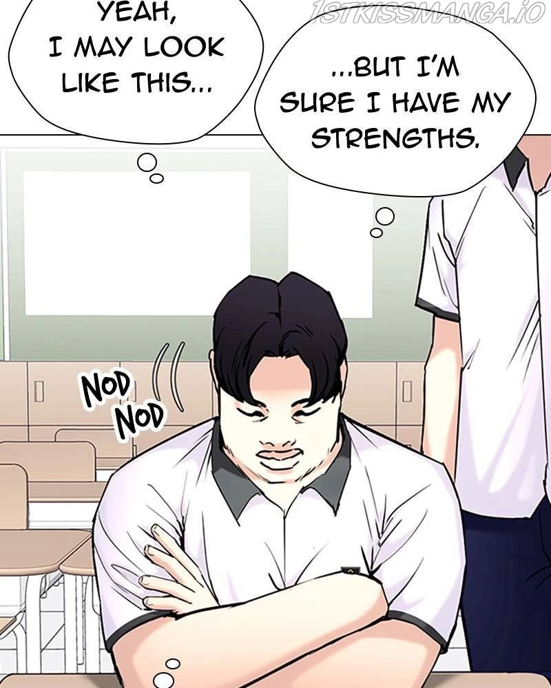 Manga page 44