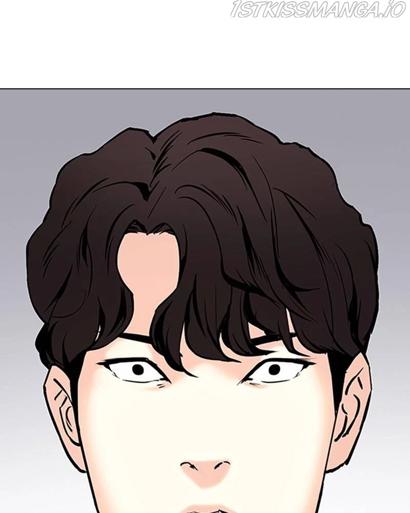 Manga page 77