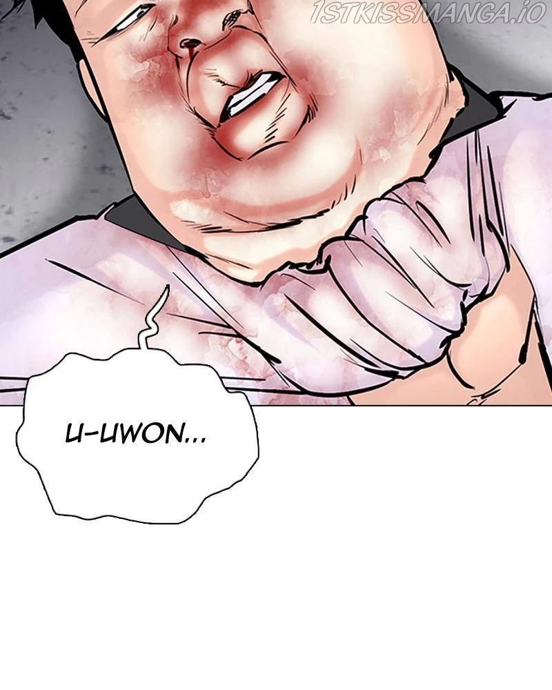 Manga page 87