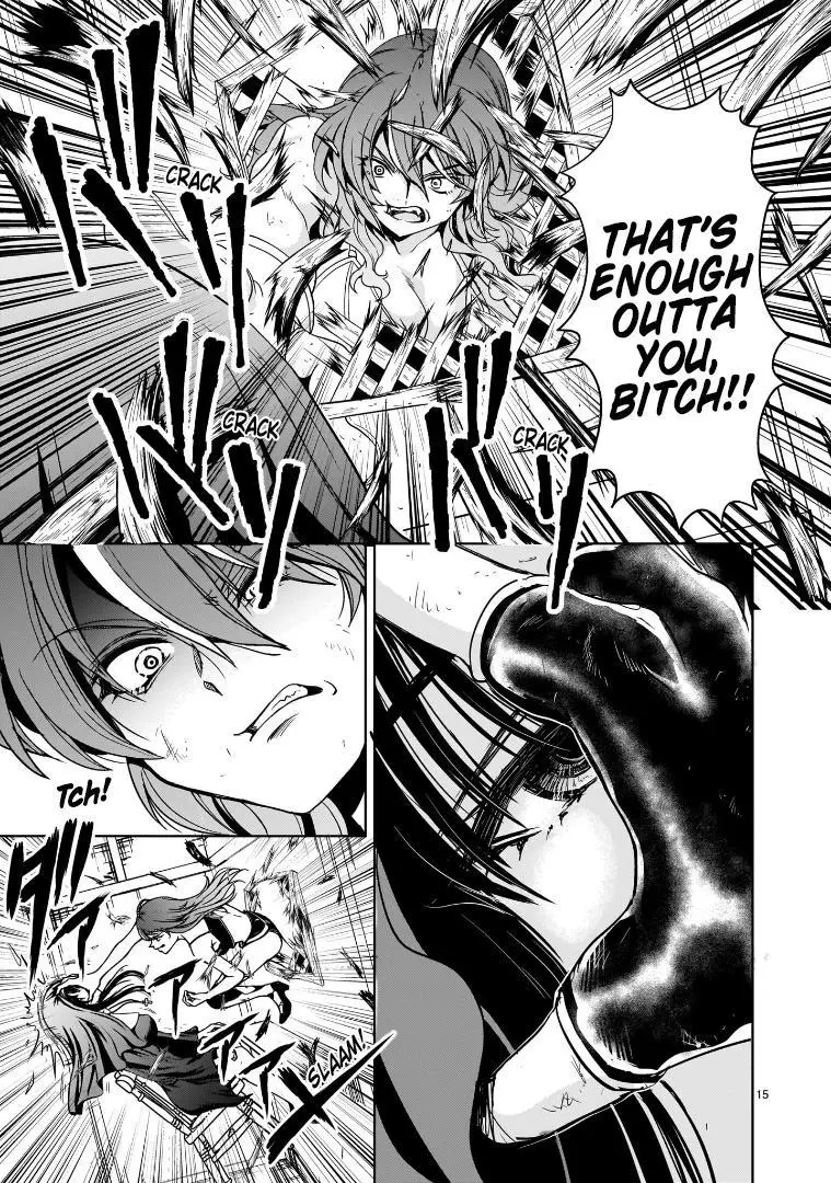 Manga page 15