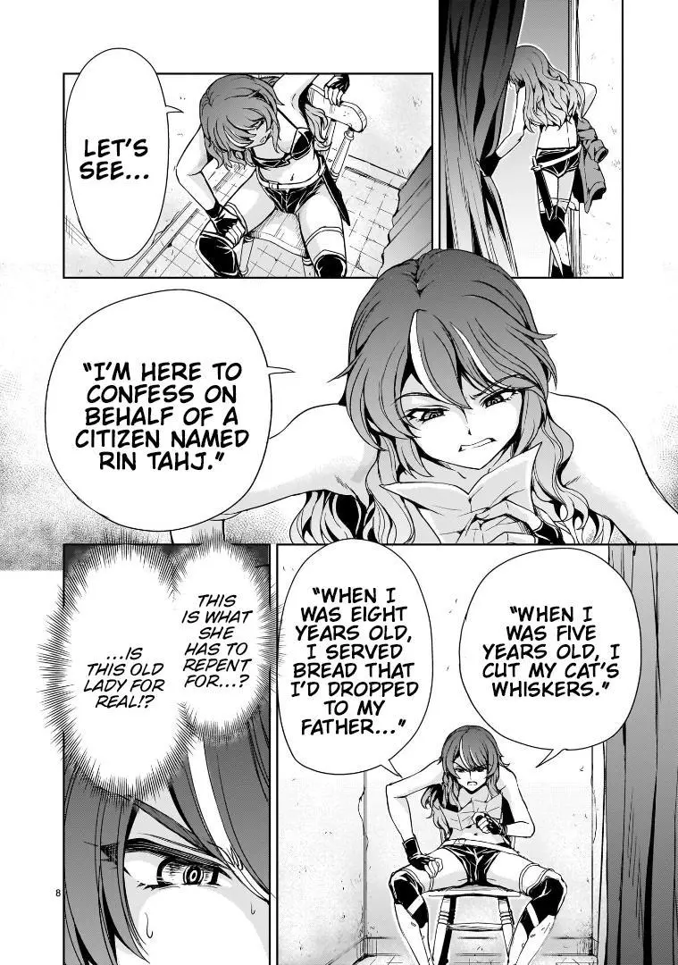 Manga page 8