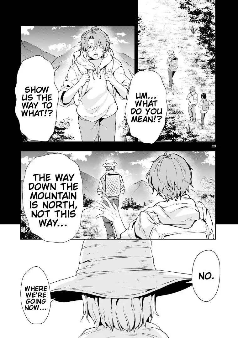 Manga page 30