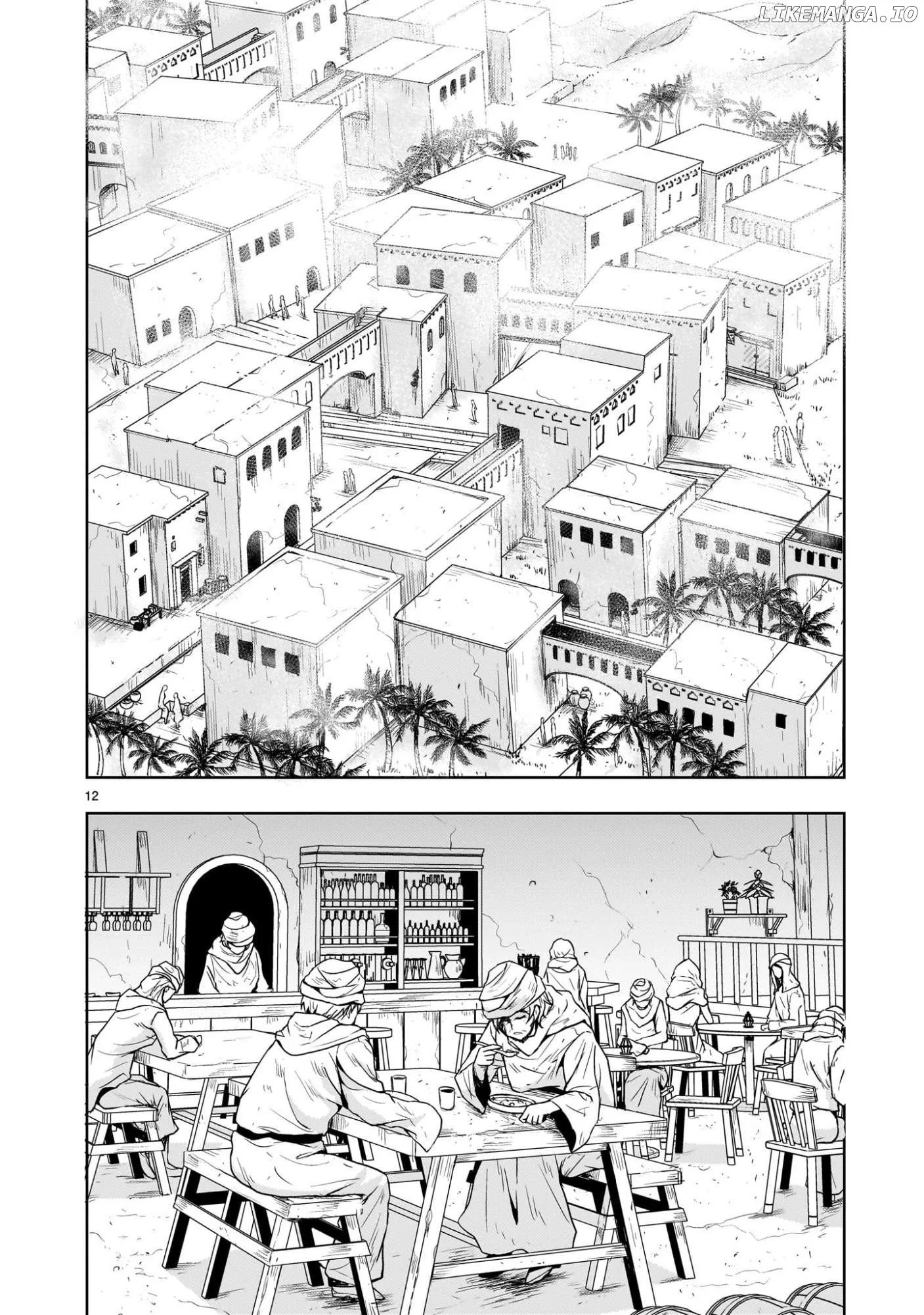 Manga page 12