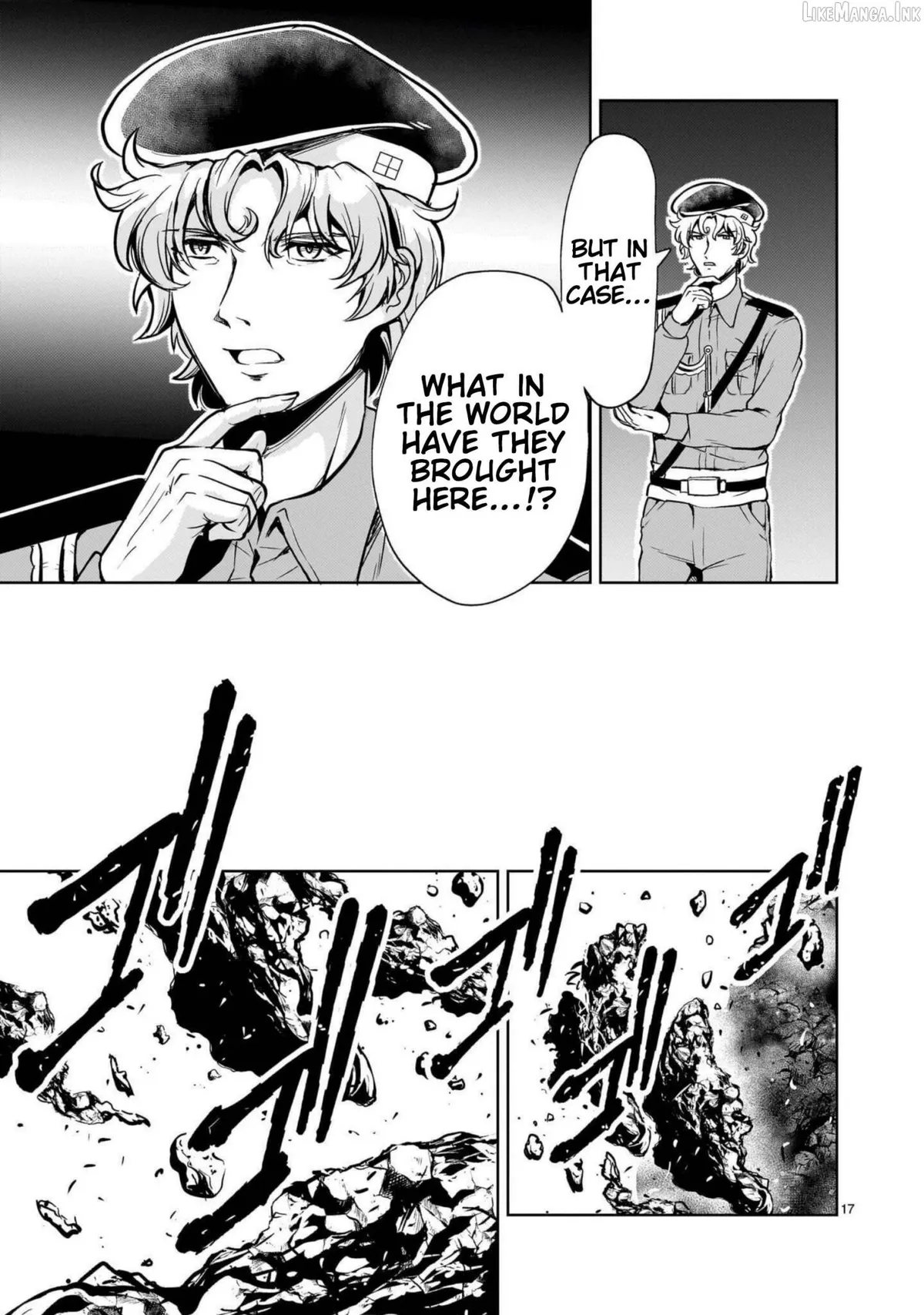 Manga page 17