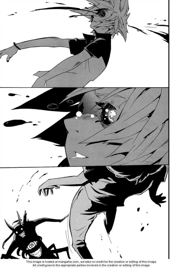 Manga page 15