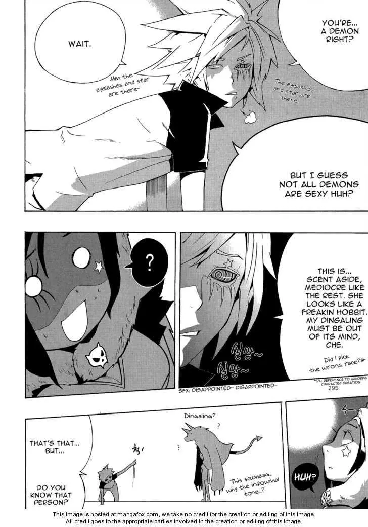 Manga page 23