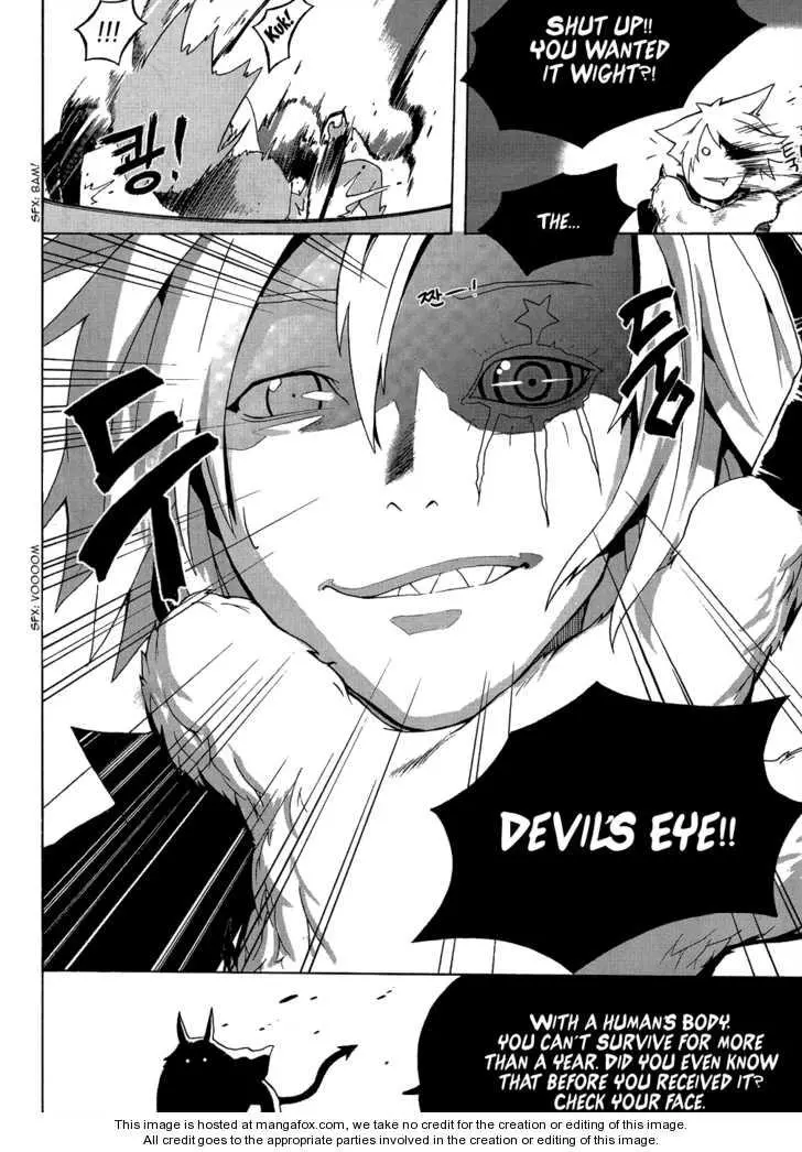 Manga page 21