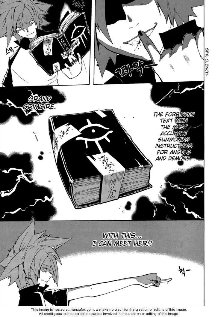 Manga page 5