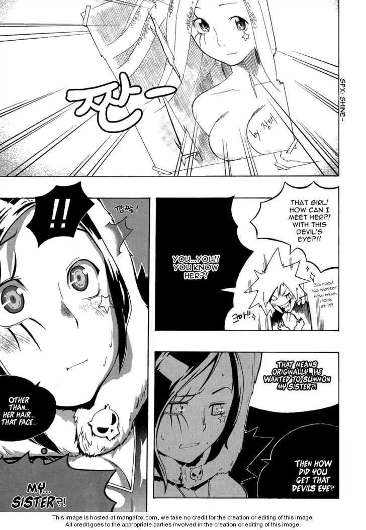 Manga page 24
