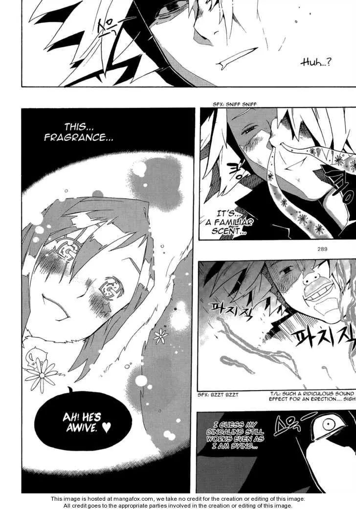 Manga page 18