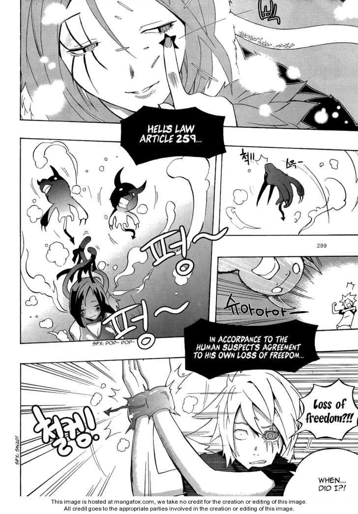 Manga page 27