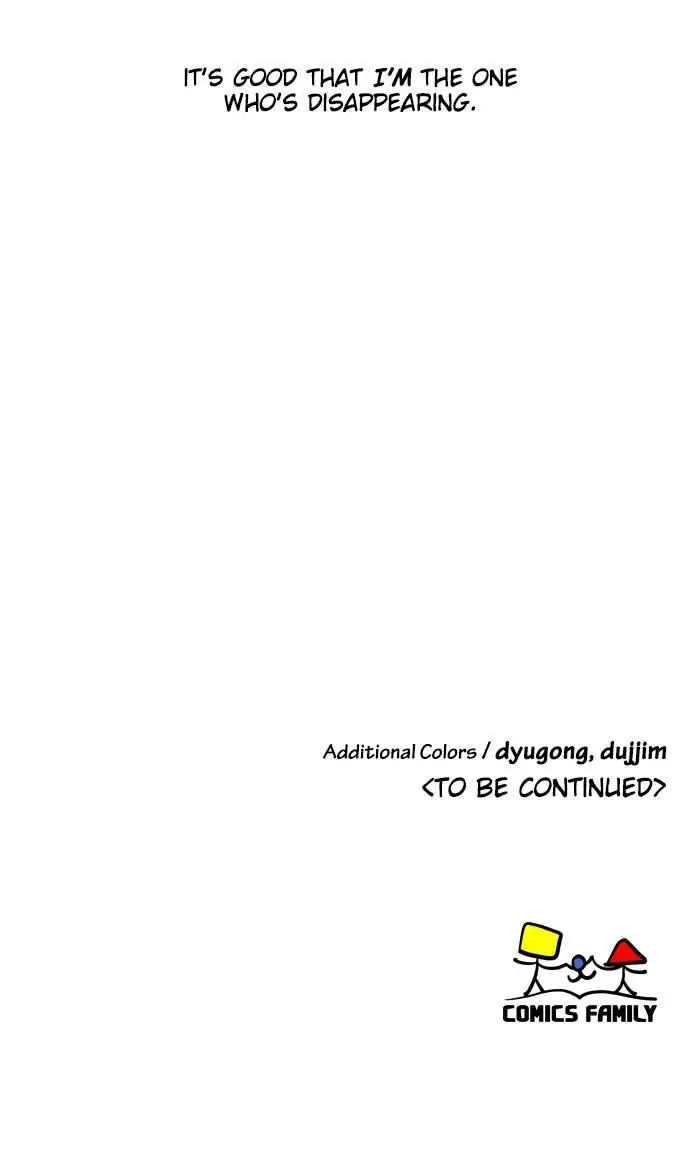 Manga page 48