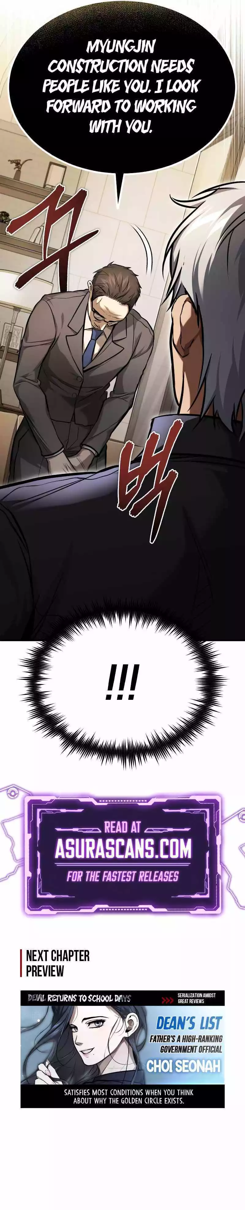 Manga page 19