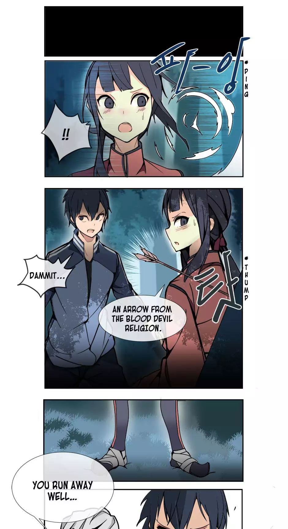 Manga page 5