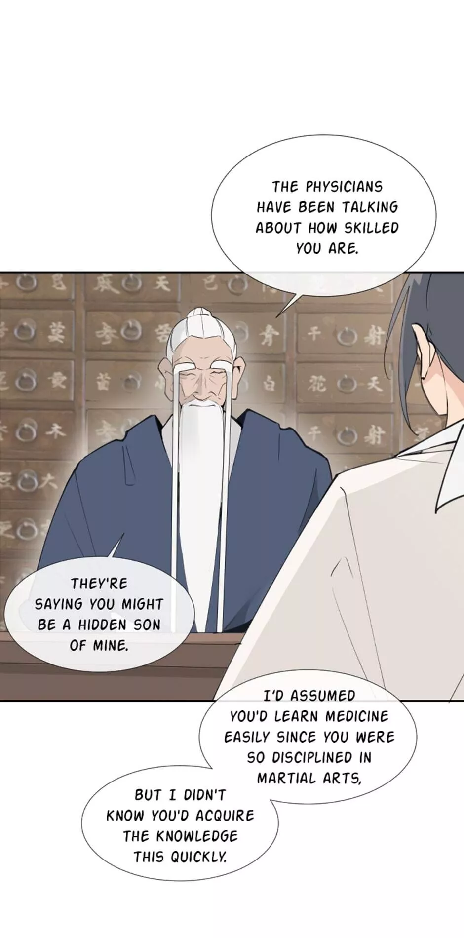 Manga page 16
