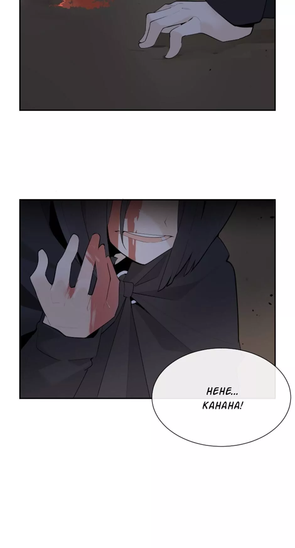 Manga page 22