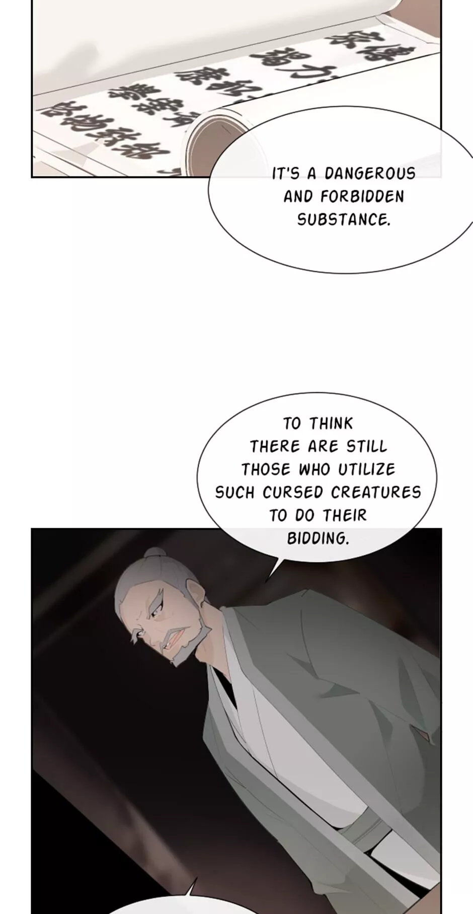 Manga page 21