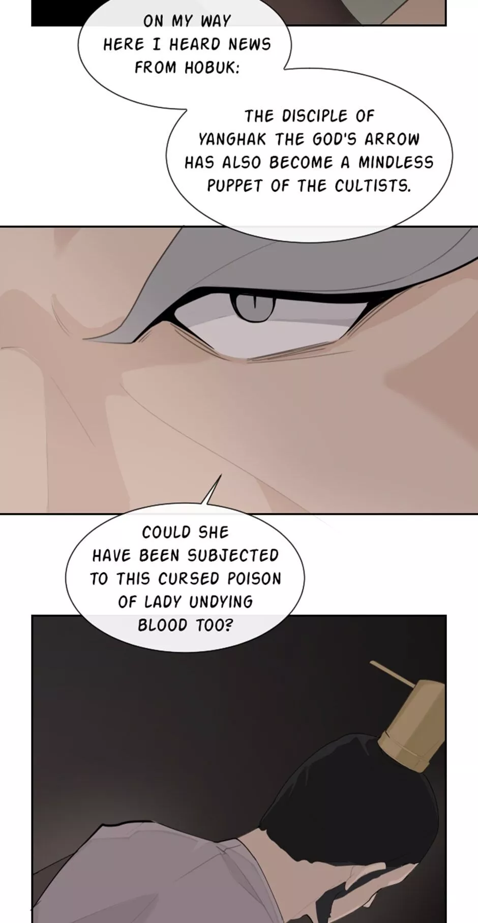 Manga page 22