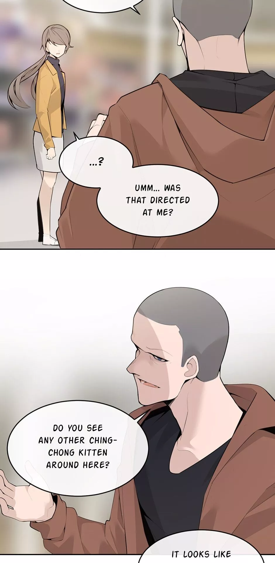 Manga page 11
