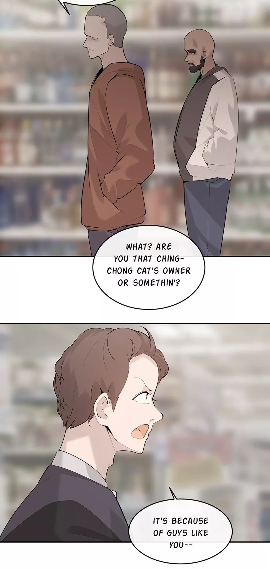Manga page 18