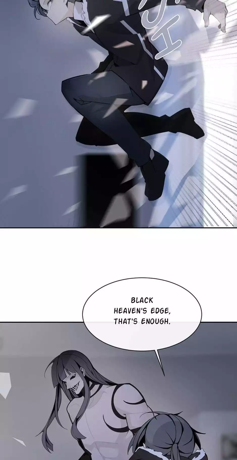 Manga page 33