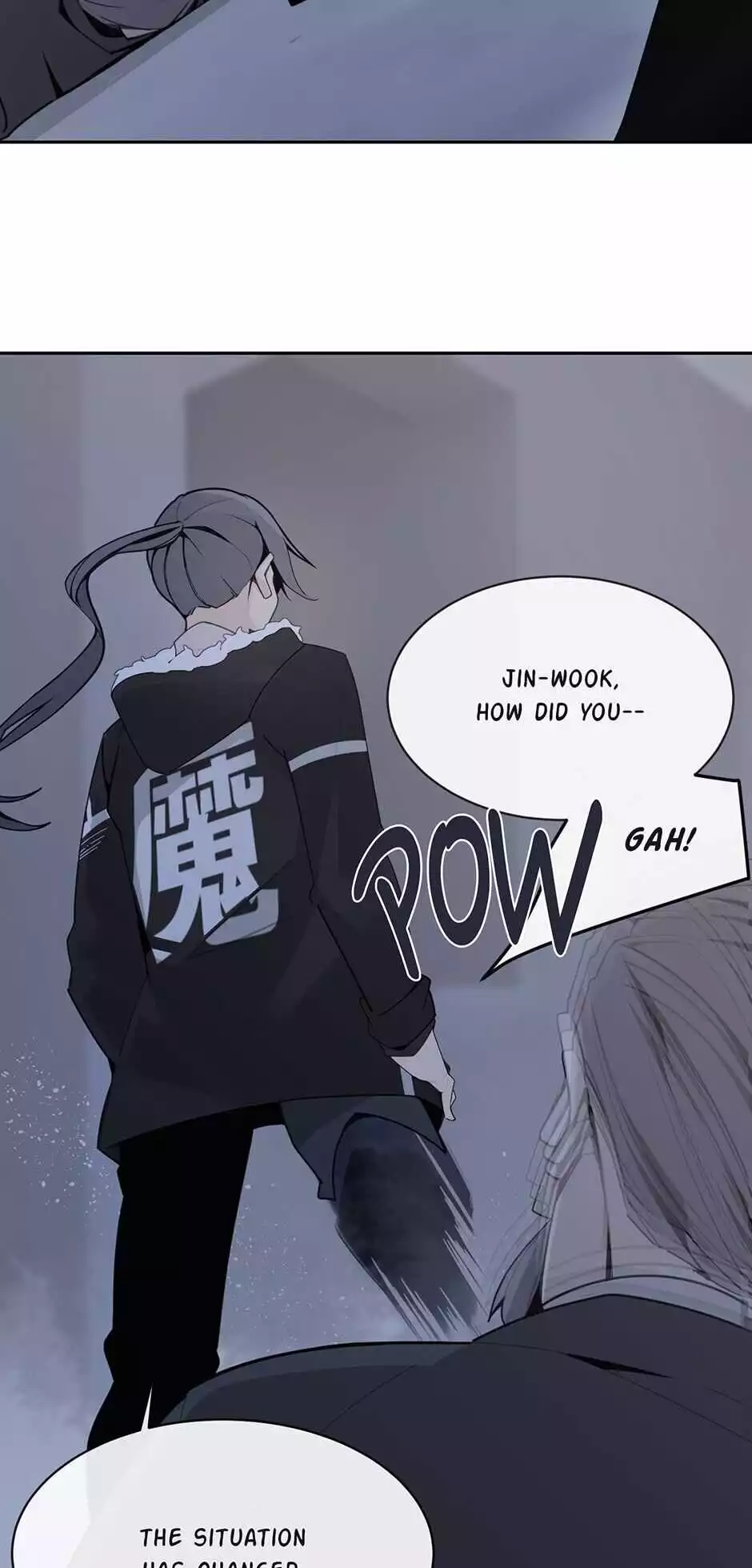 Manga page 42