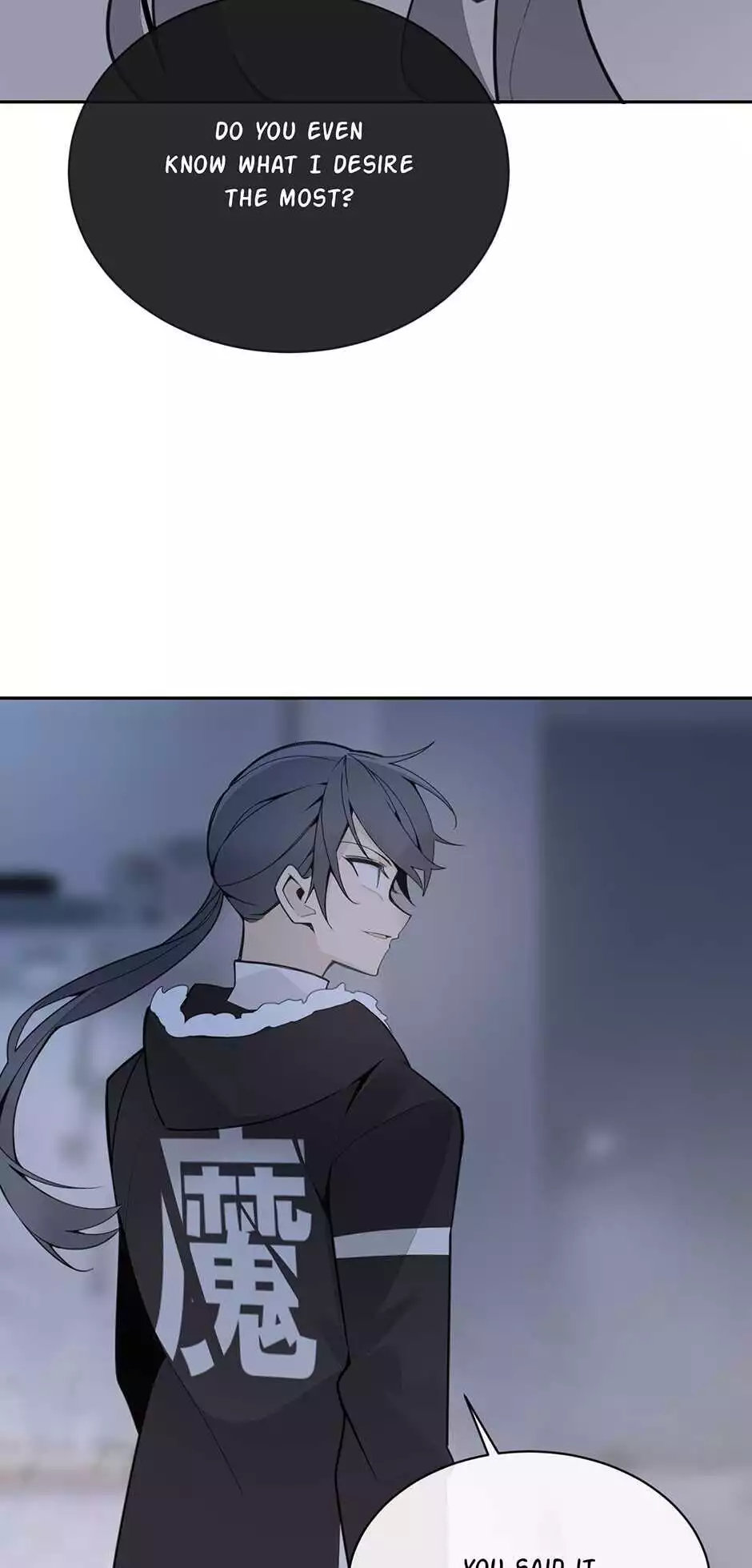 Manga page 46
