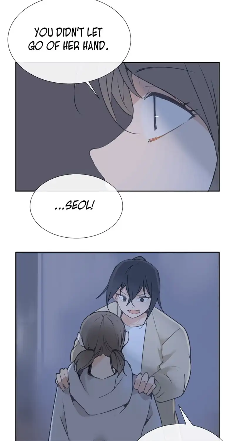 Manga page 43