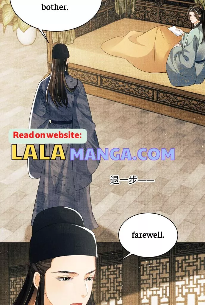 Manga page 35