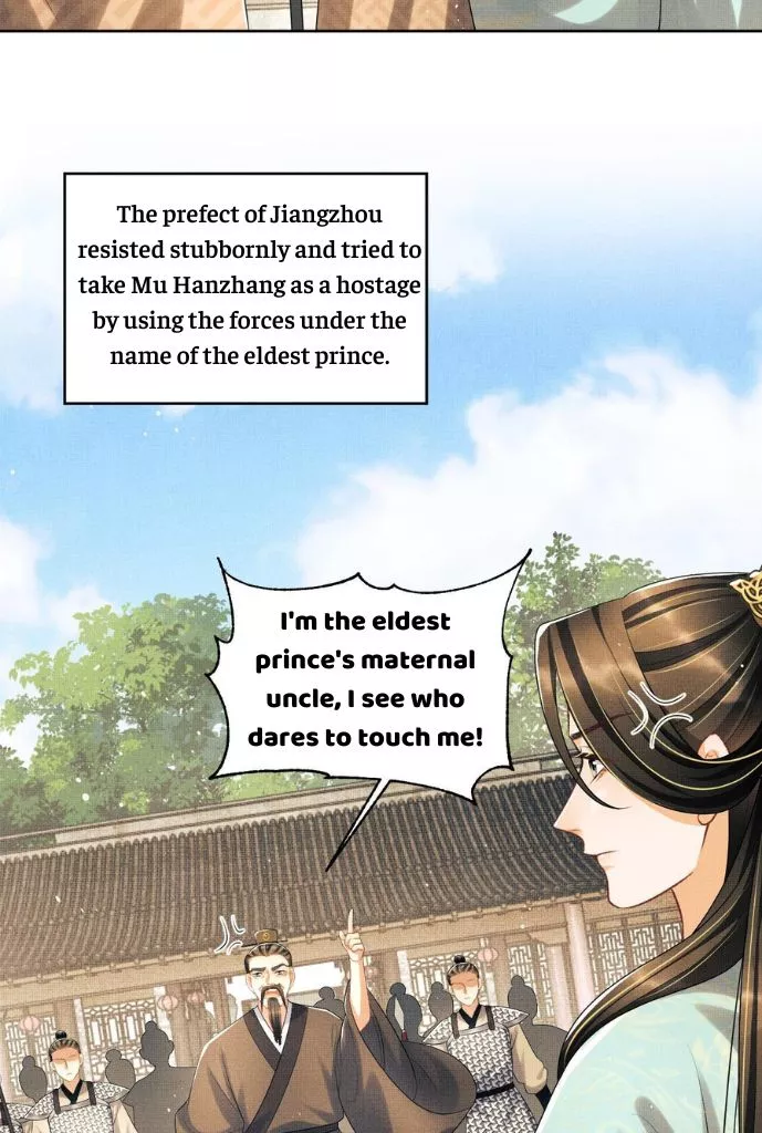 Manga page 40