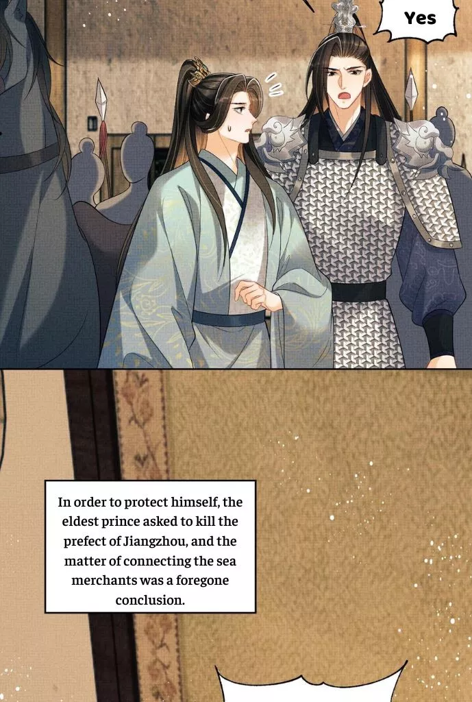 Manga page 44