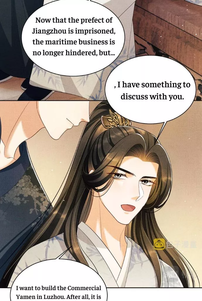 Manga page 48