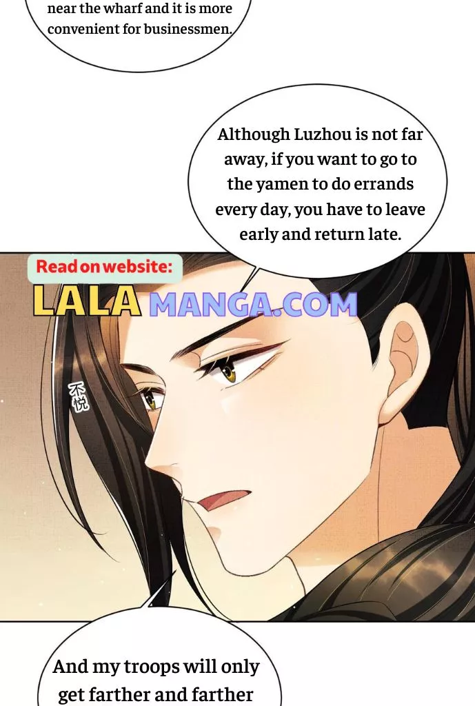 Manga page 49