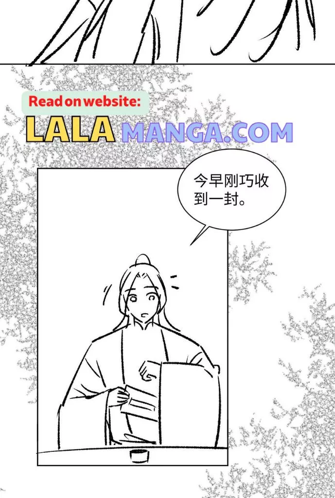 Manga page 54