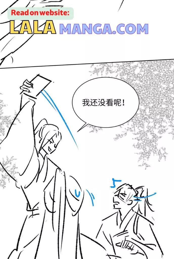 Manga page 56
