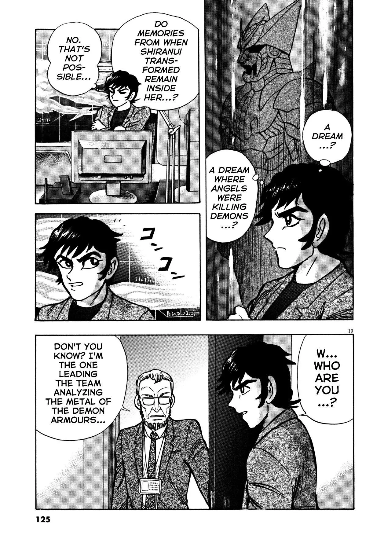 Manga page 19