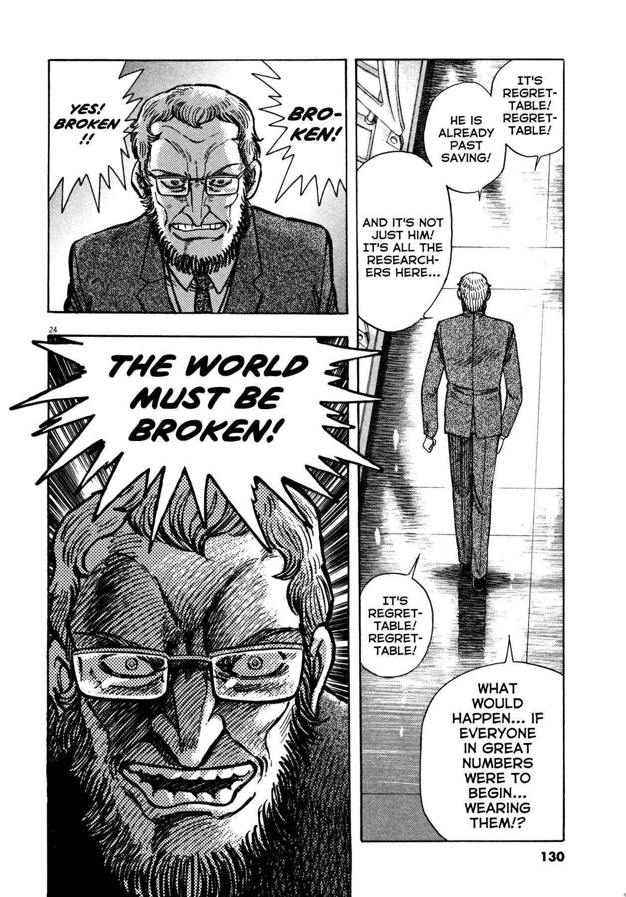 Manga page 24