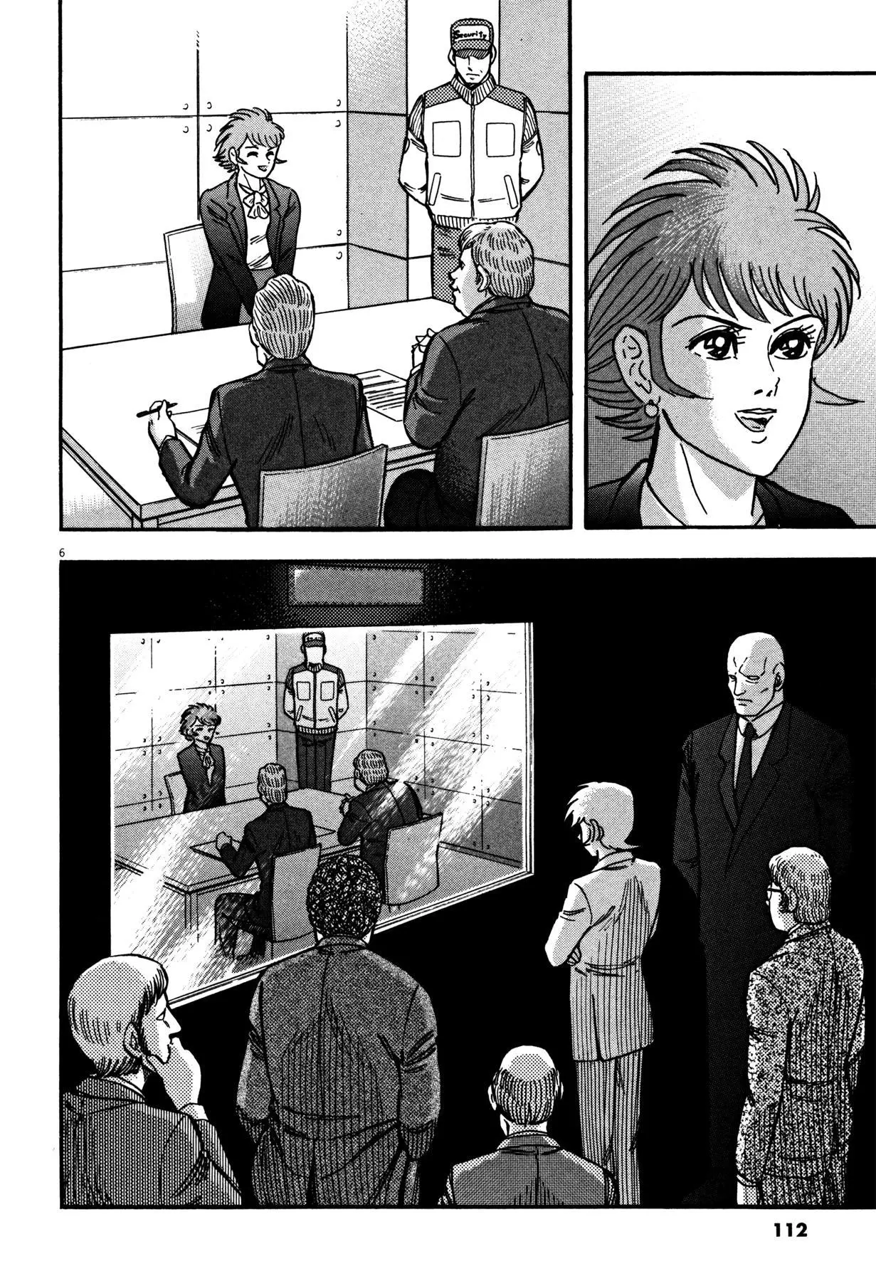 Manga page 6