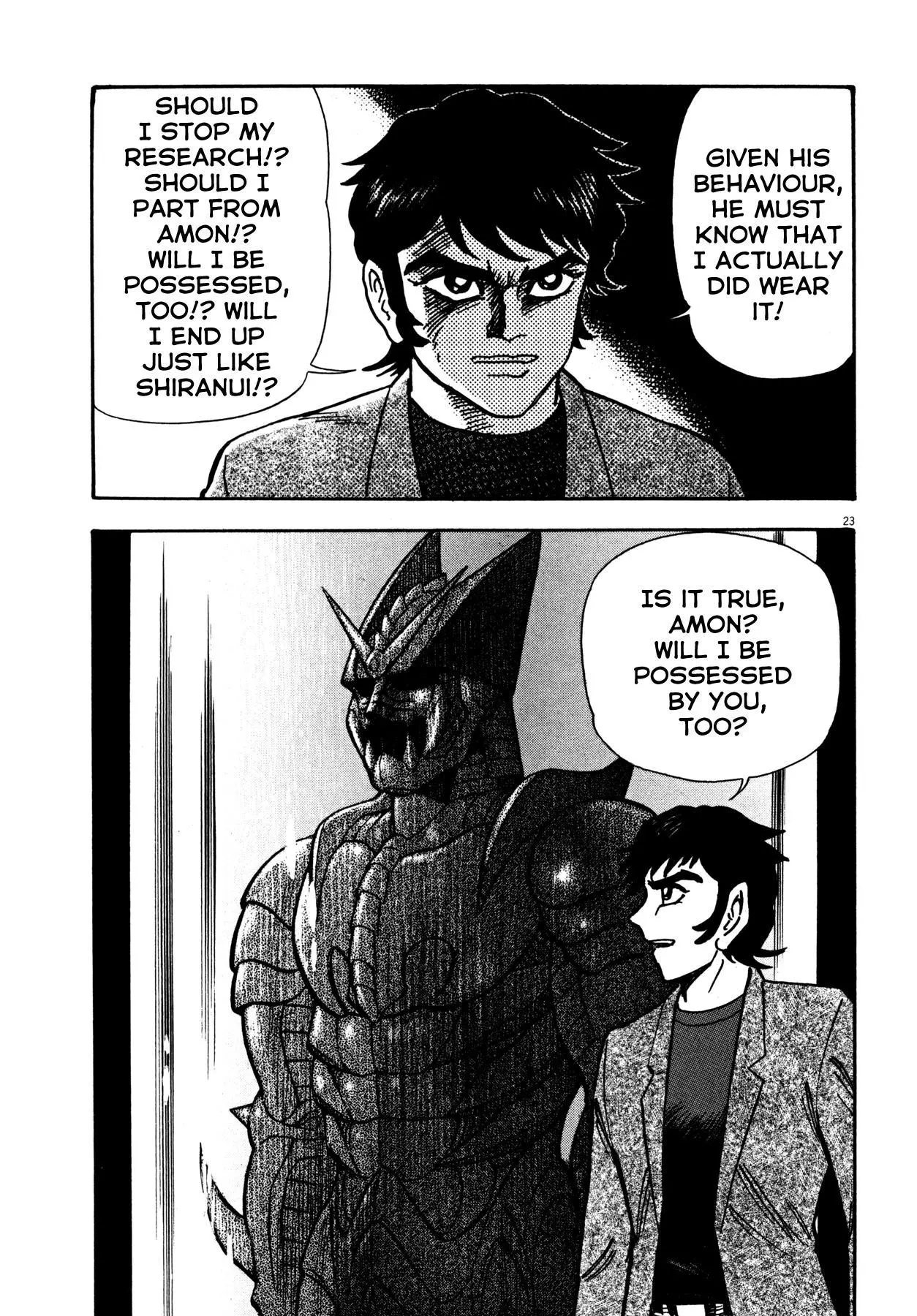 Manga page 23