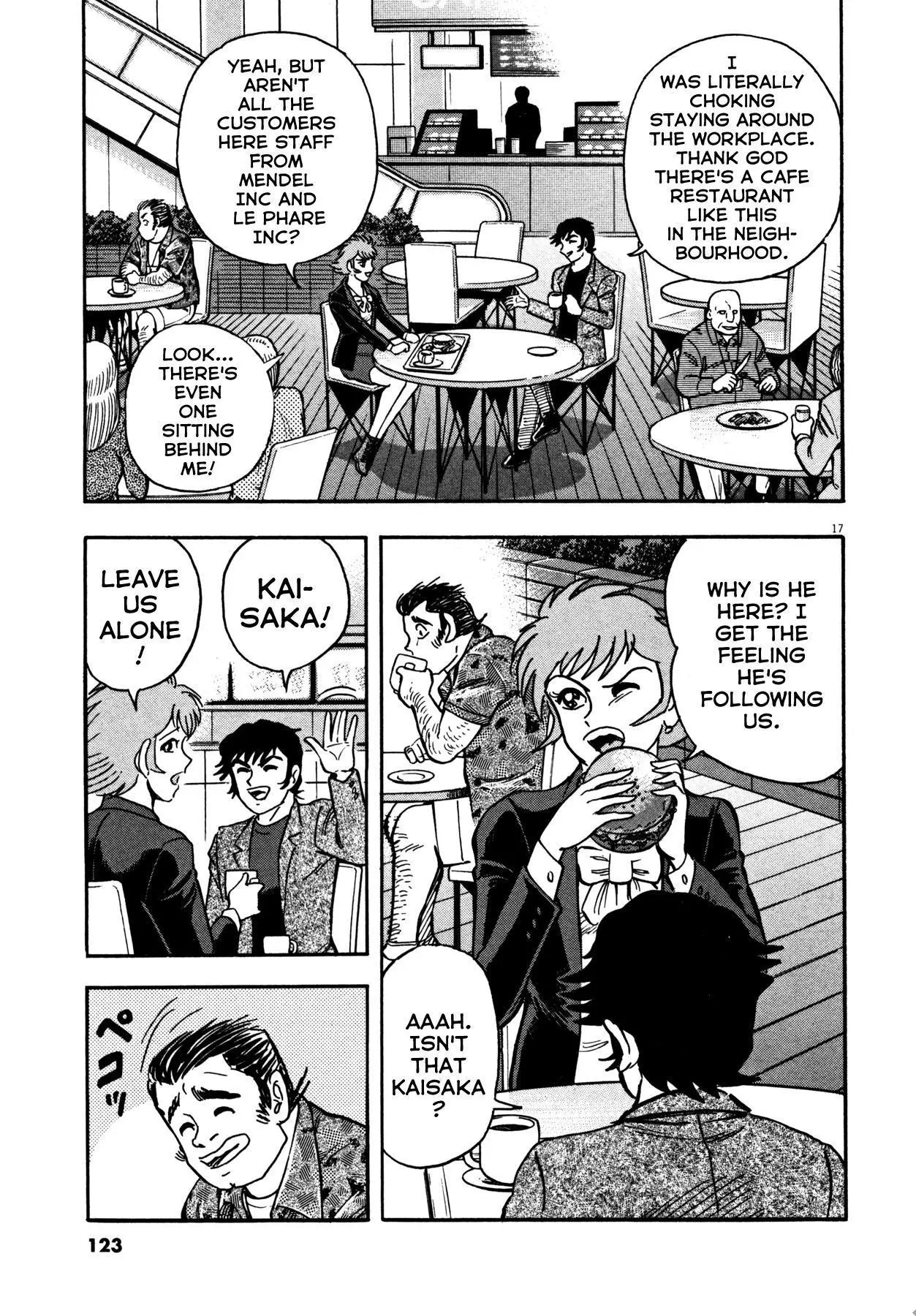 Manga page 17