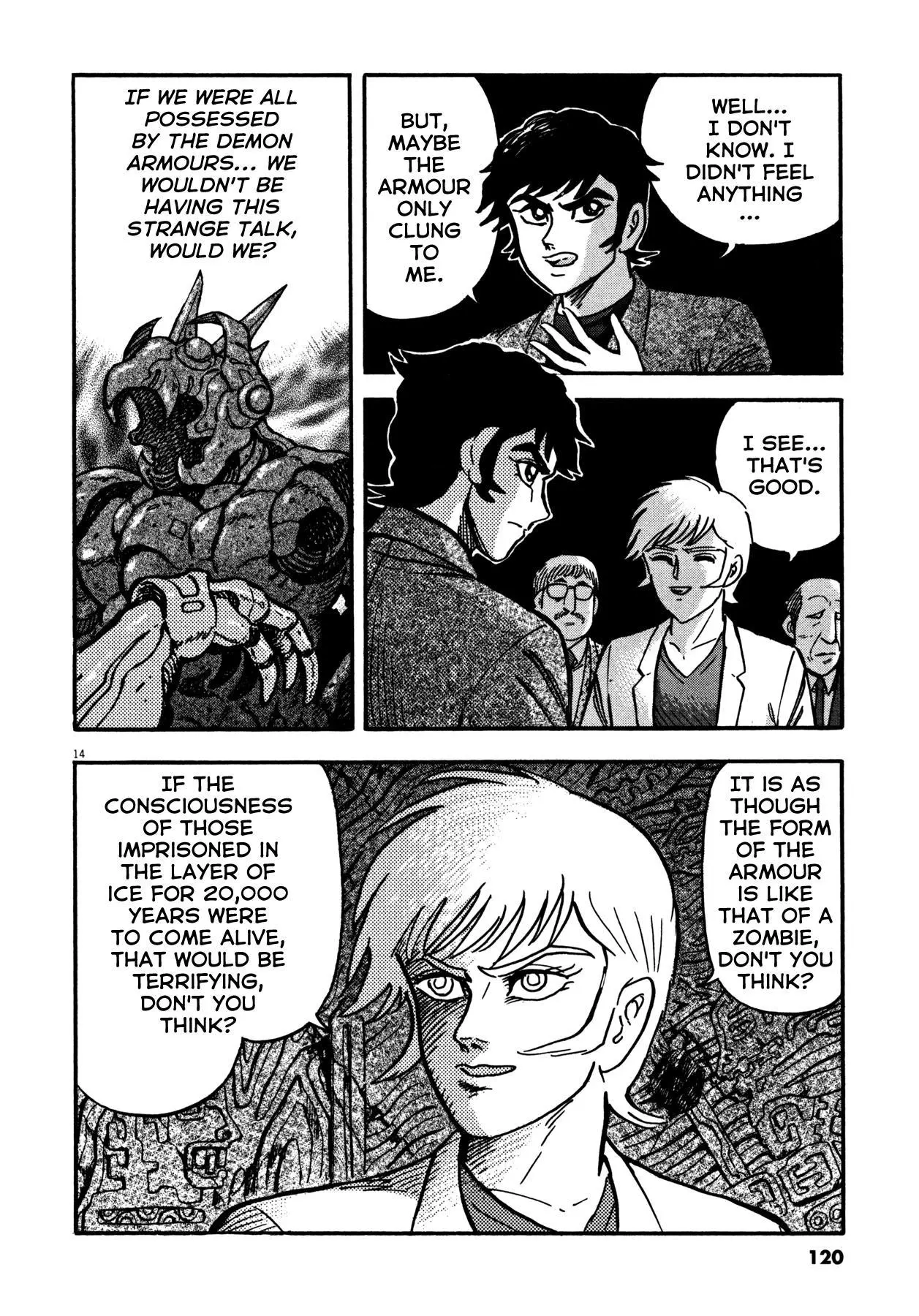 Manga page 14