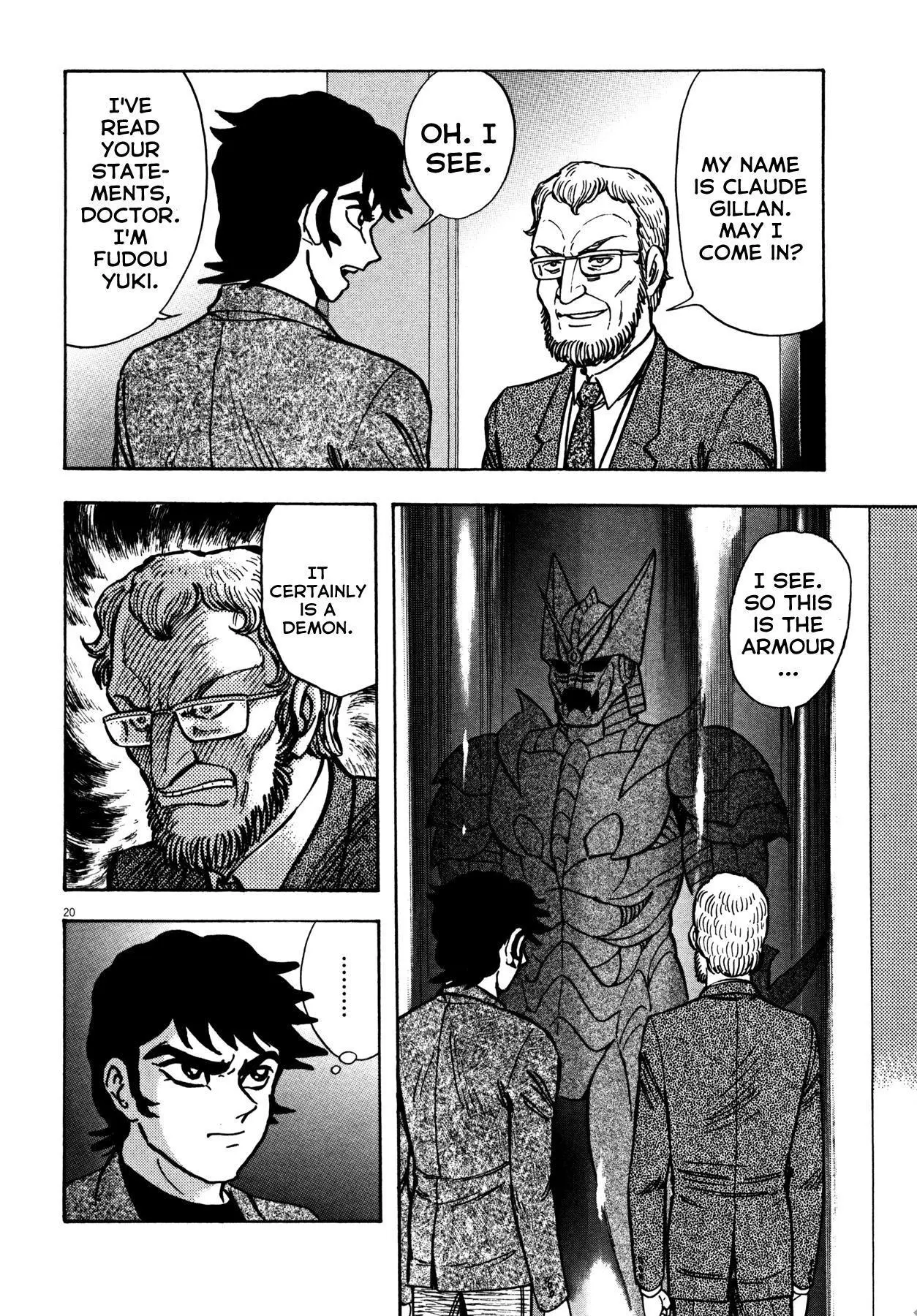 Manga page 20