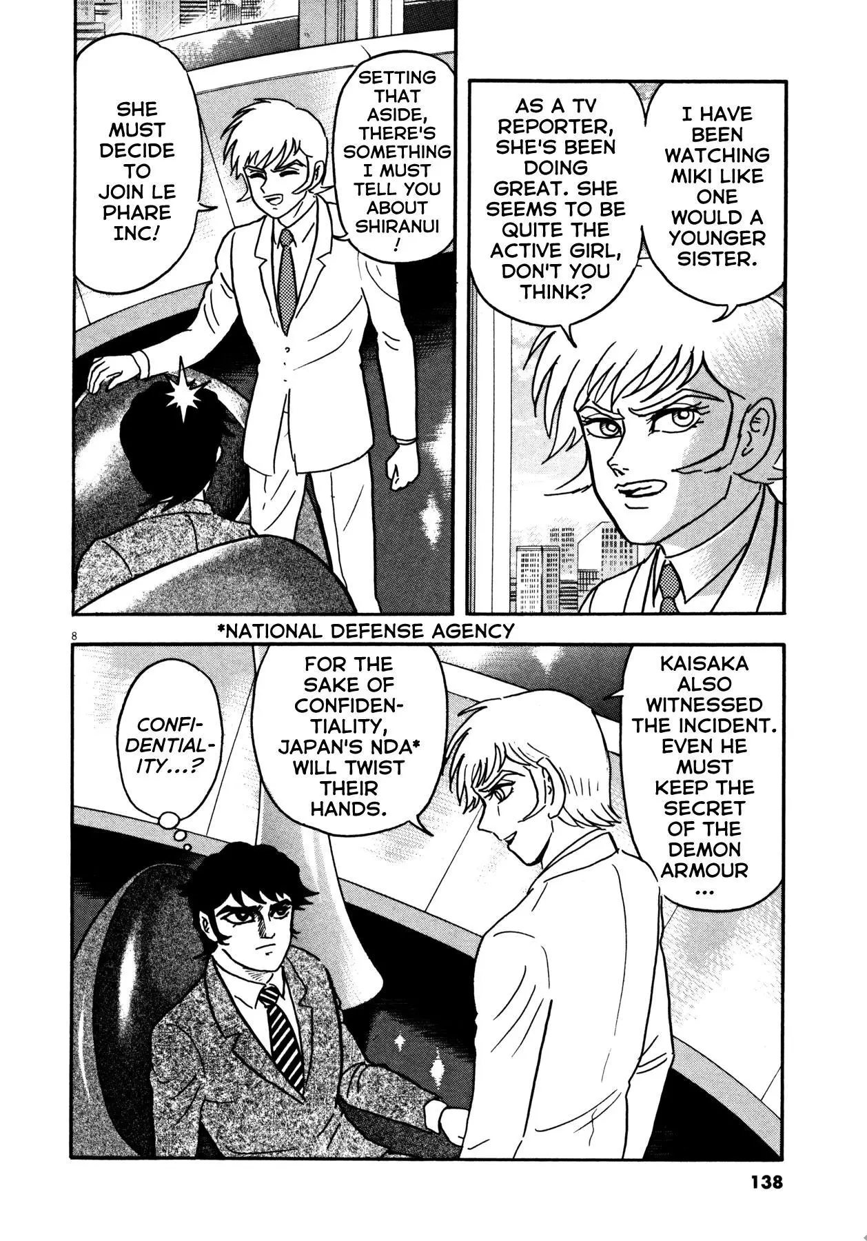 Manga page 8