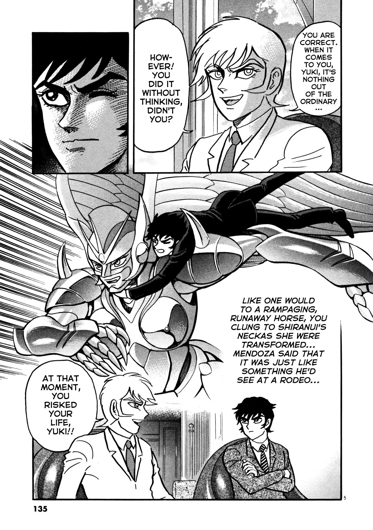 Manga page 5