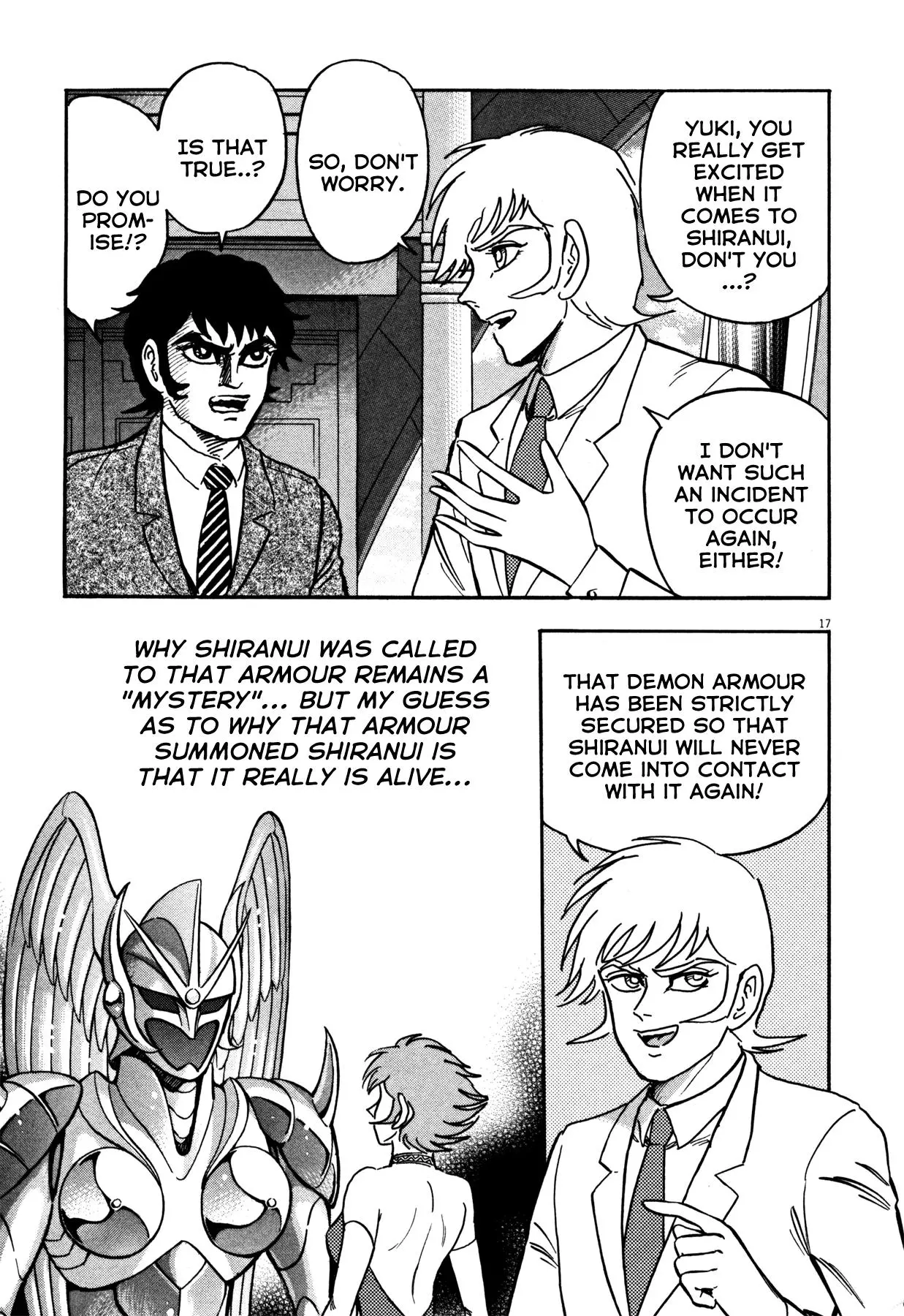 Manga page 17