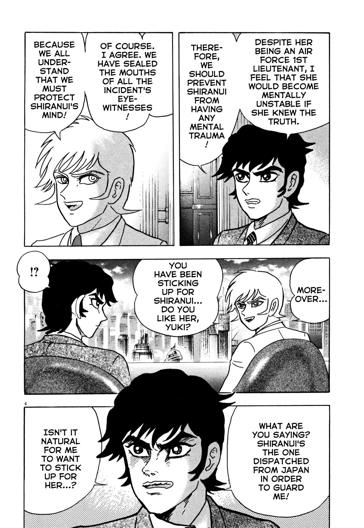 Manga page 4